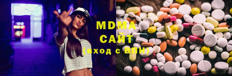 MDMA Molly  Новая Ляля 